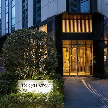 Tokyu Stay Kamata Tokyo Bagian luar foto