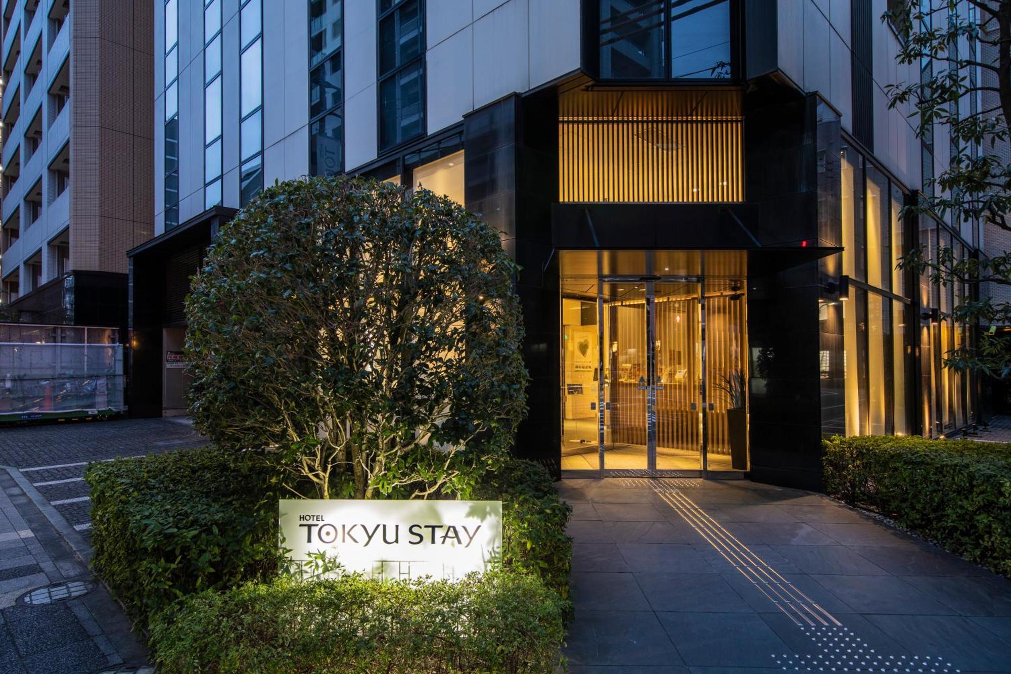 Tokyu Stay Kamata Tokyo Bagian luar foto